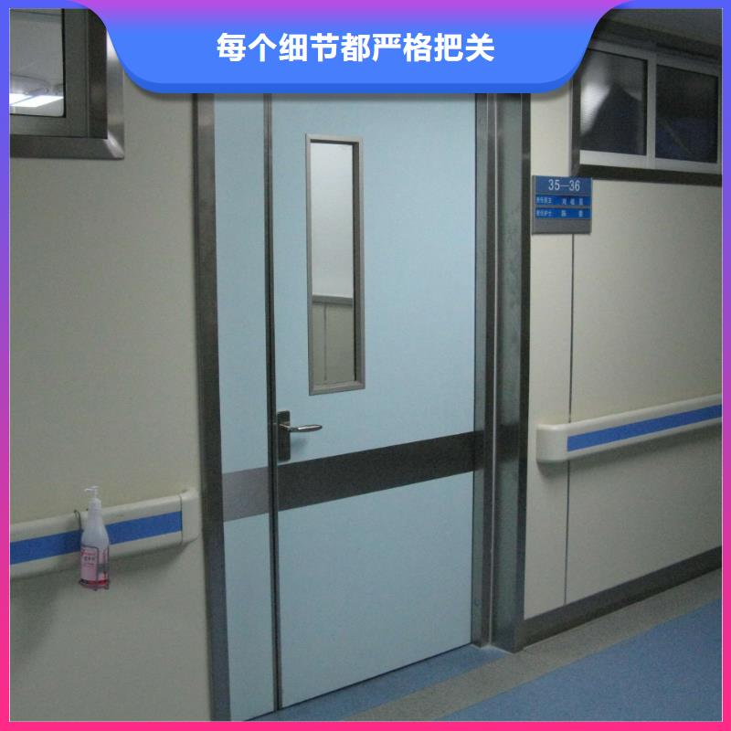 
防護(hù)鉛門生產(chǎn)廠家

先考察在購買