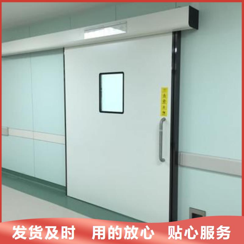 
旋轉鉛門
便宜耐用
