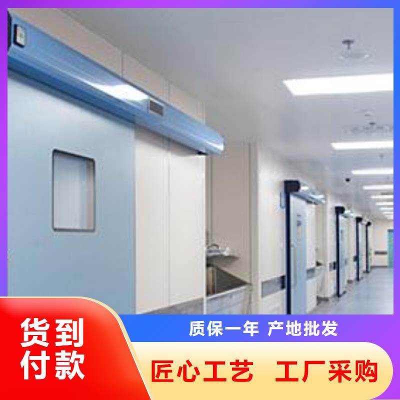 單開鉛門
行業動態