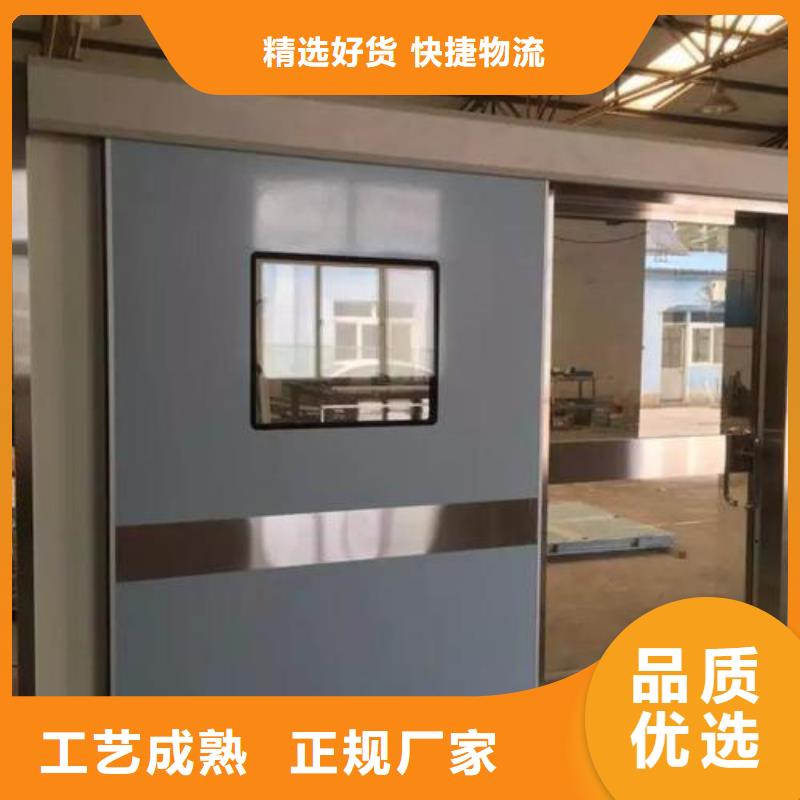 醫院施工用鉛門企業-大品牌
