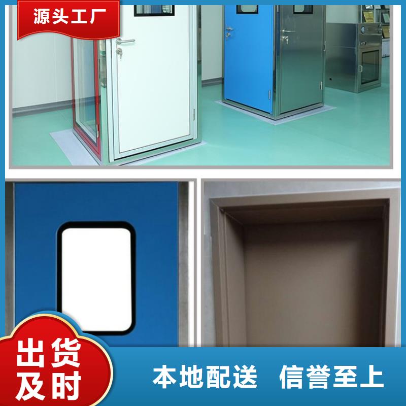 專業銷售


鈦合金門-保量