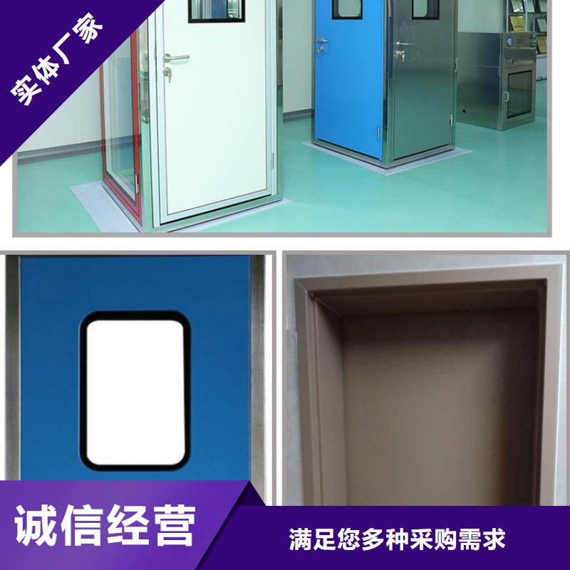 新聞：
電動
屏蔽鉛門廠家