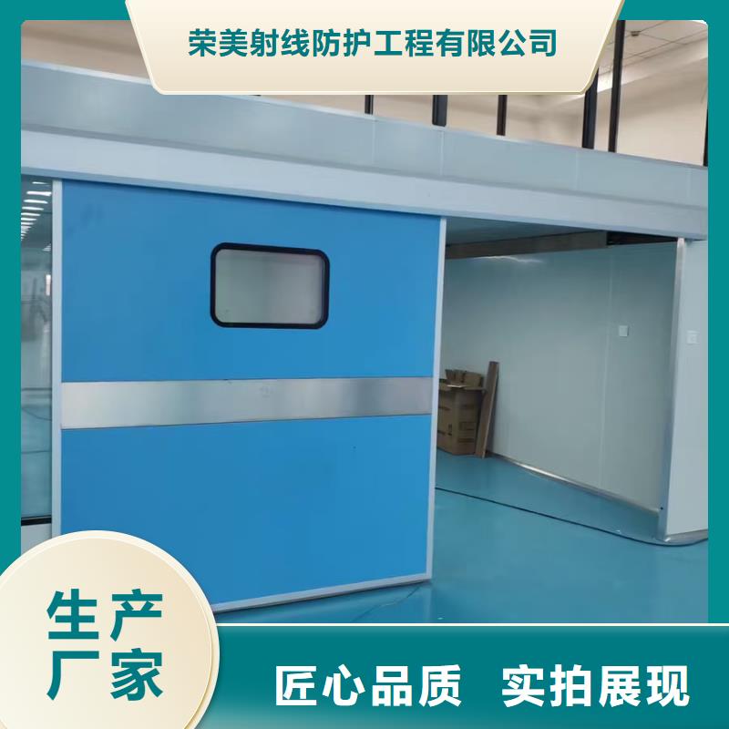 CT鉛門-我們是廠家！