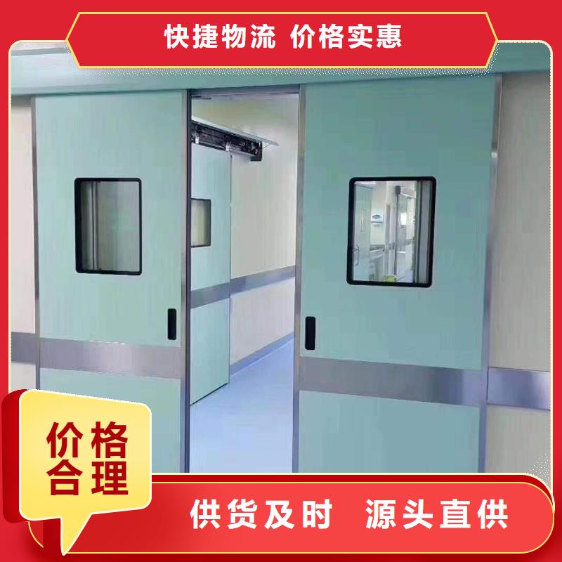 找鉛門防輻射認準榮美射線防護工程有限公司