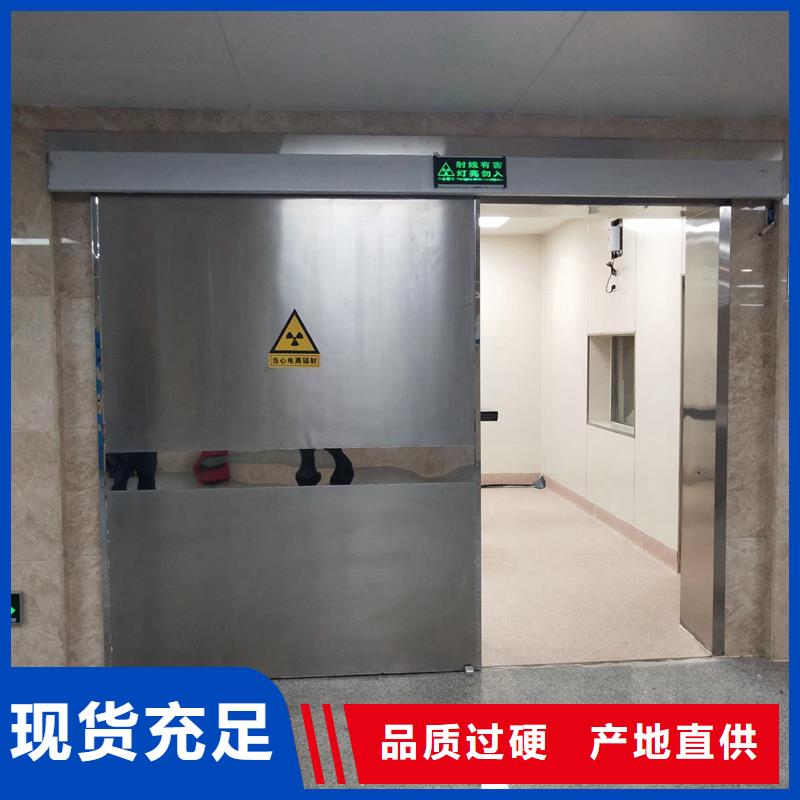 推拉鉛門重信譽廠家