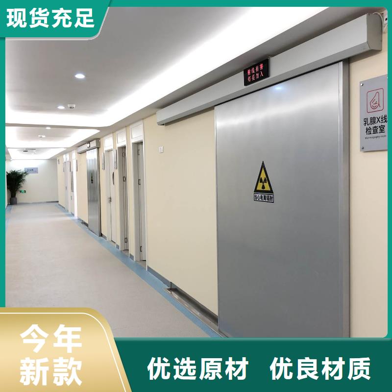 銷售CT鉛門的廠家