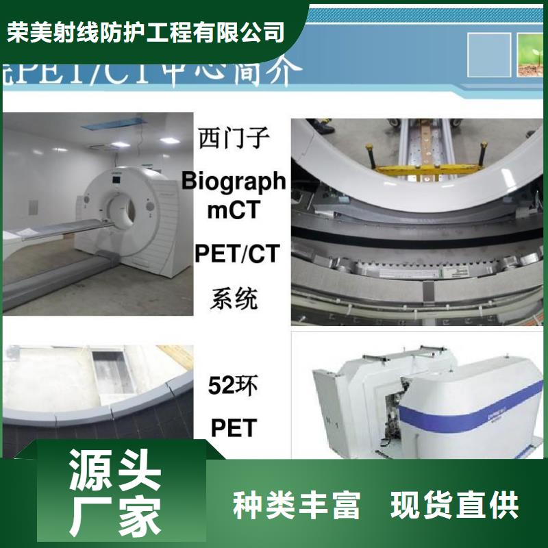 防輻射鉛門工程-防輻射鉛門工程貨比三家