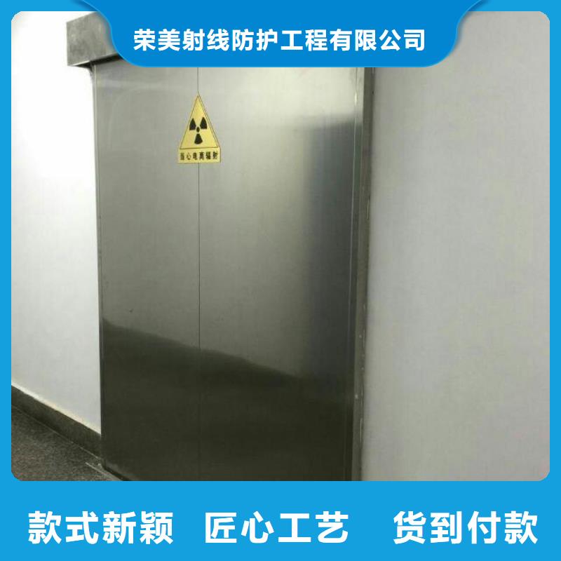 鉛門廠家-專心做產品