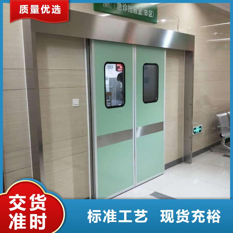 鉛門廠質量認證