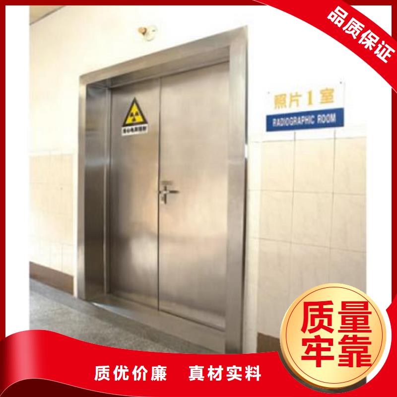 ##醫(yī)用鉛門廠家