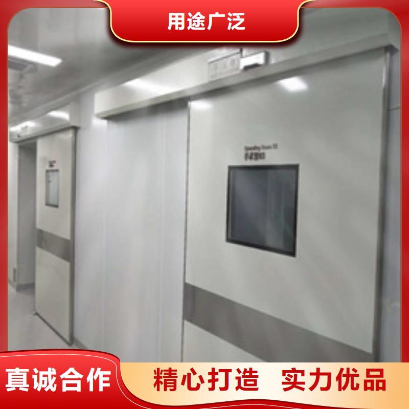 
ct室防輻射鉛門生產(chǎn)廠家價(jià)格優(yōu)惠