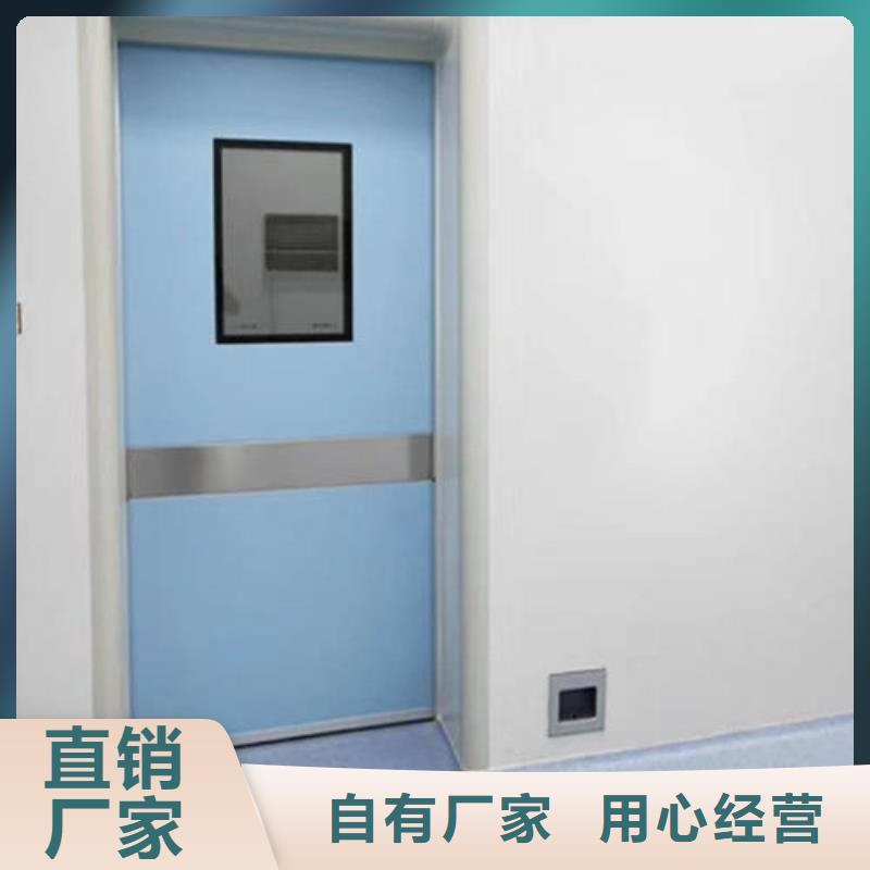 
口腔鉛門
上門施工