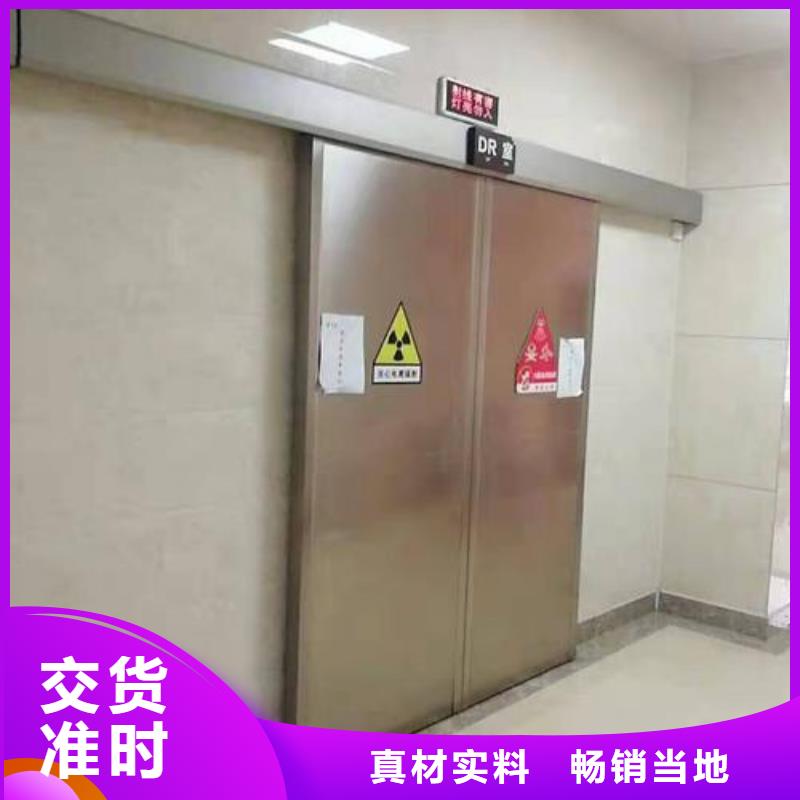 省心：單開鉛門廠家