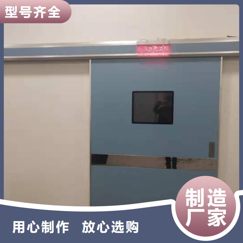 本地的
推拉鉛門
生產廠家