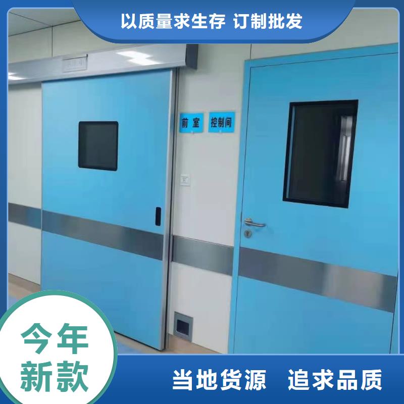 單開防護鉛門驗貨合格