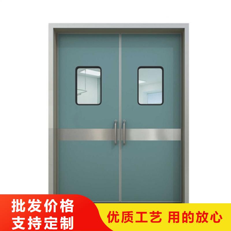 推拉鉛門
鉛門廠新品促銷