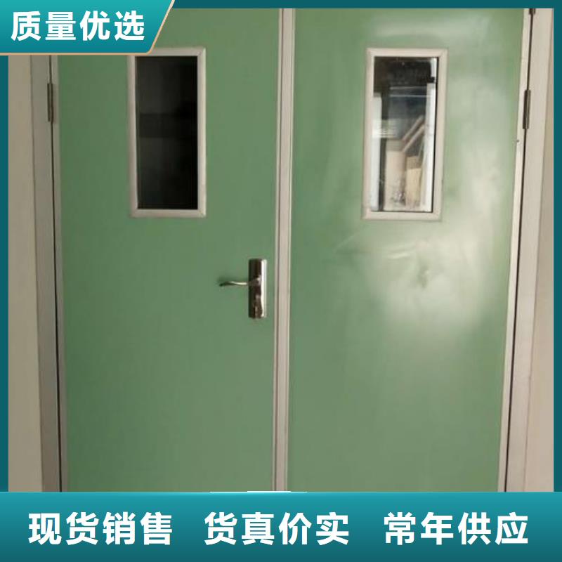 庫存充足的鉛板鉛門供貨商