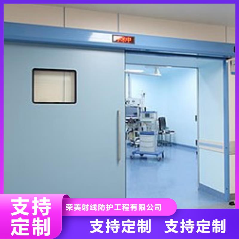 医用防护屏视频-江西省上饶市铅板厂家医用防护屏可服务区域余干|横峰|九江|抚州|新余|宜春|萍乡等