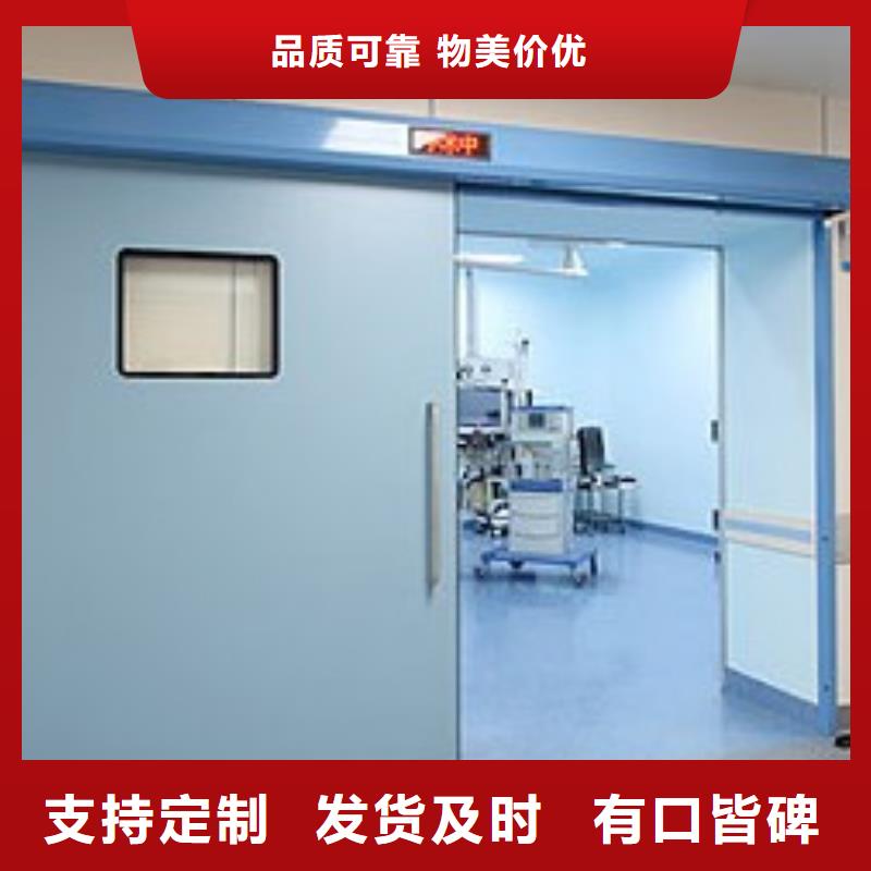 鉛門廠廠家現(xiàn)貨銷售