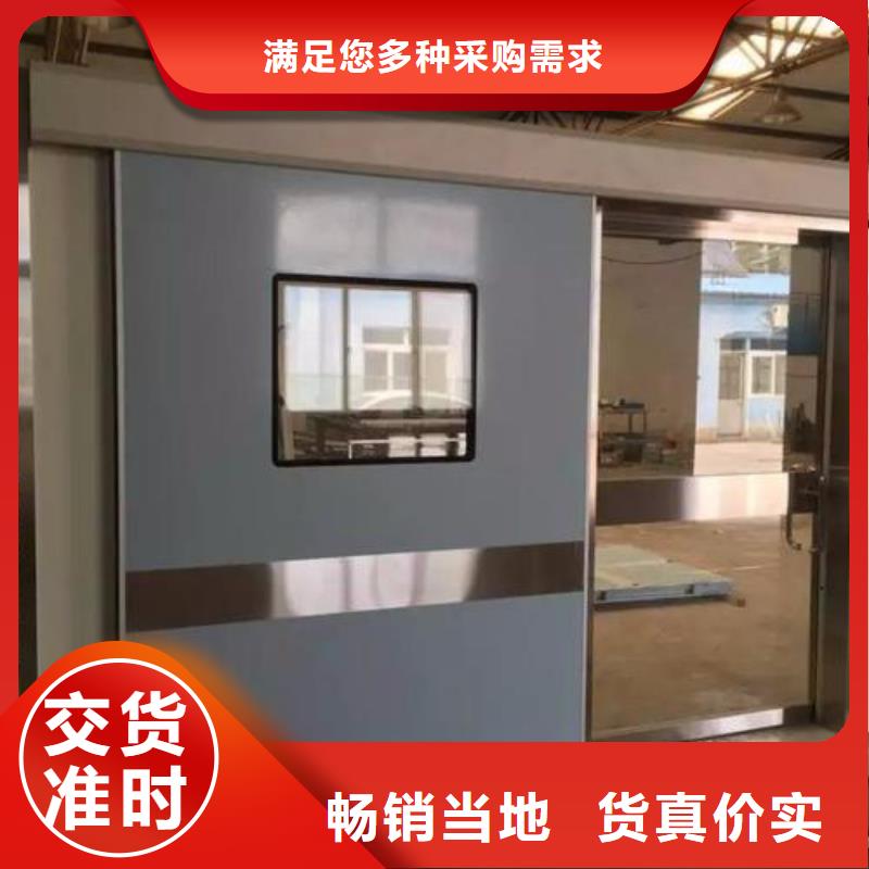 鉛門廠家-專心做產品