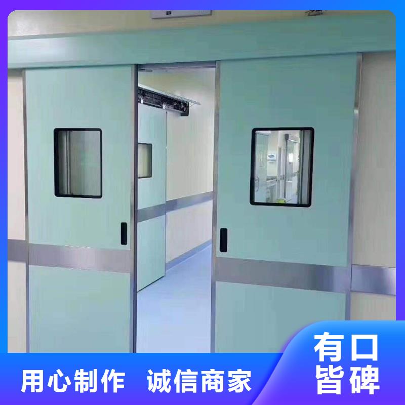 PET/CT防護門產品規格介紹