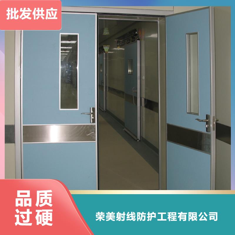采購防輻射鉛板鉛門
全國統一價