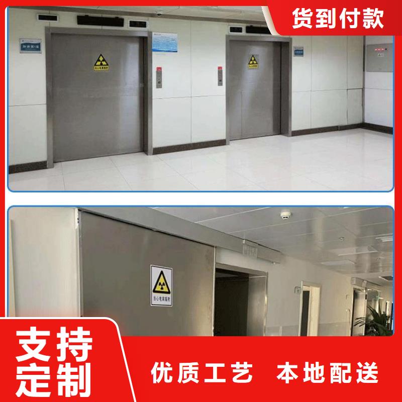 新聞：
電動
屏蔽鉛門廠家