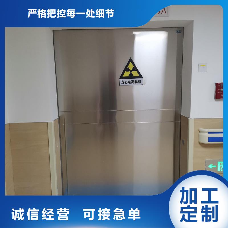 手術室氣密門廠家供應