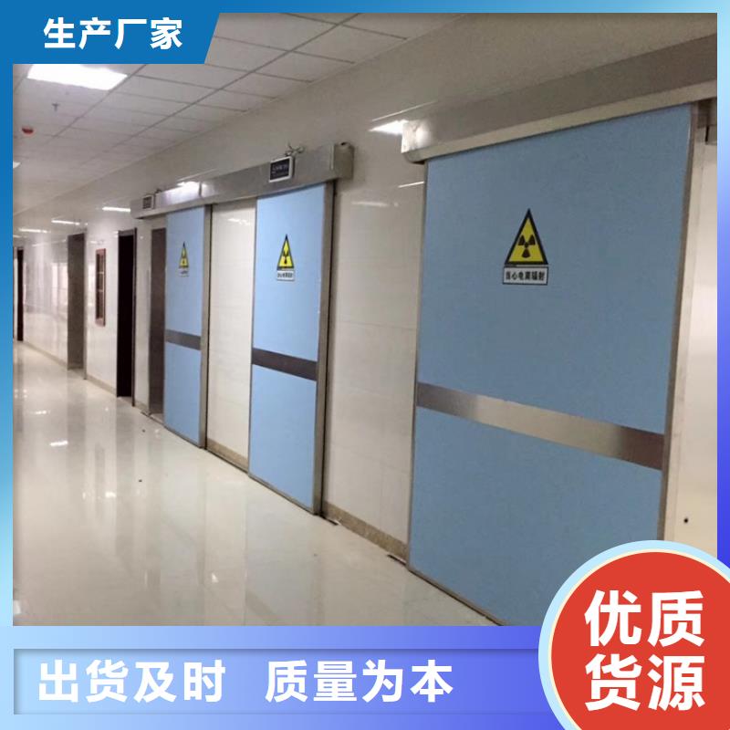 在銷售CT鉛門的廠家地址