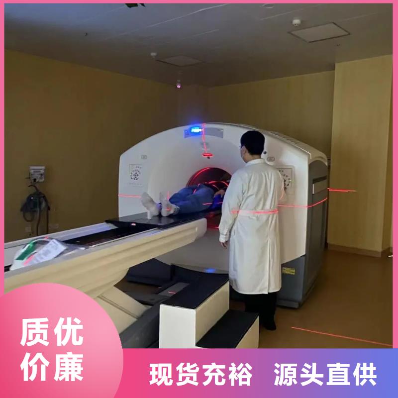 批發
電動
屏蔽鉛門
的批發商