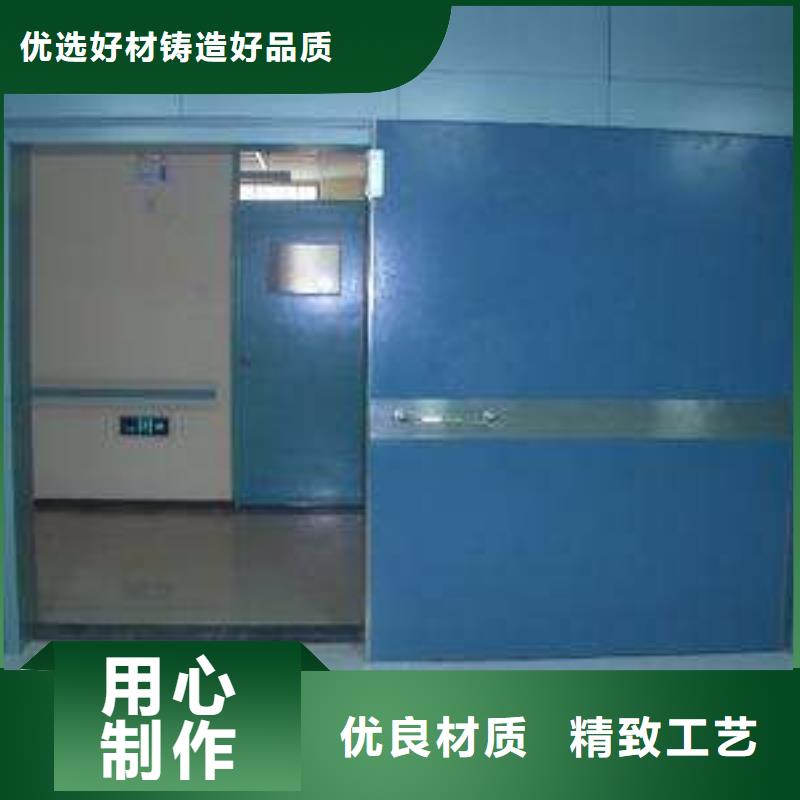 優(yōu)惠的醫(yī)用牙科鉛門正規(guī)廠家
