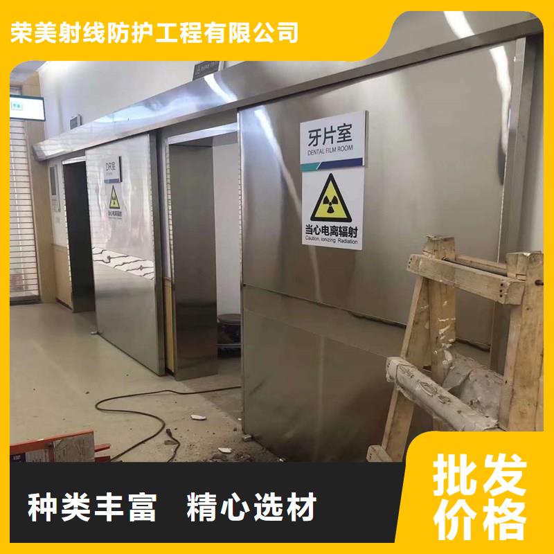 核醫學鉛門優質品牌