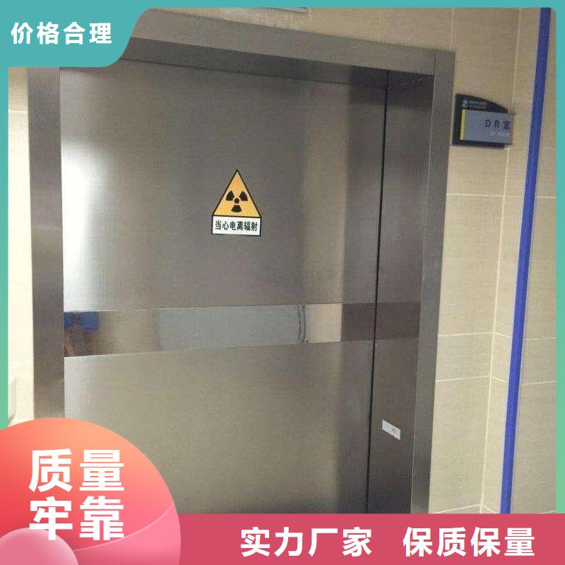 CT鉛門-我們是廠家！