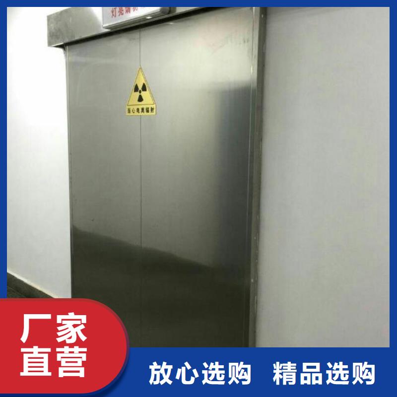 
牙科專用鉛門
本地供應商