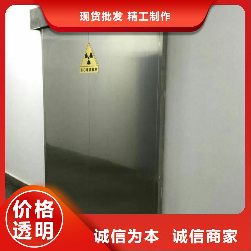 醫療醫用鉛門價格-定制_榮美射線防護工程有限公司