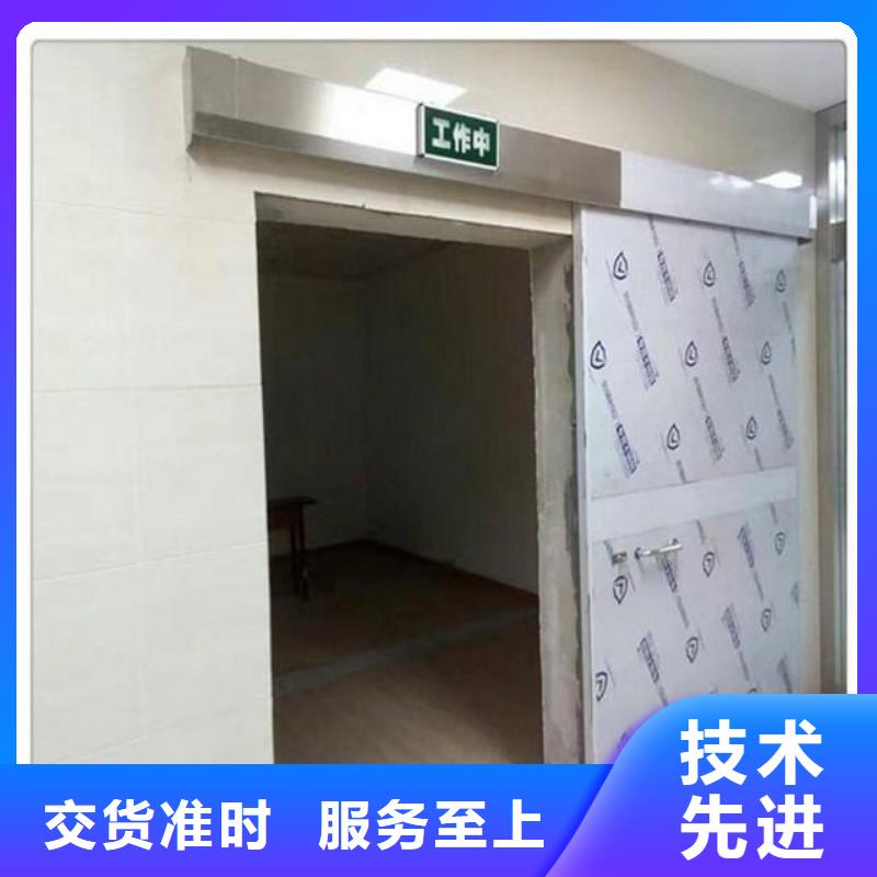 買防護鉛門必看-值得信賴