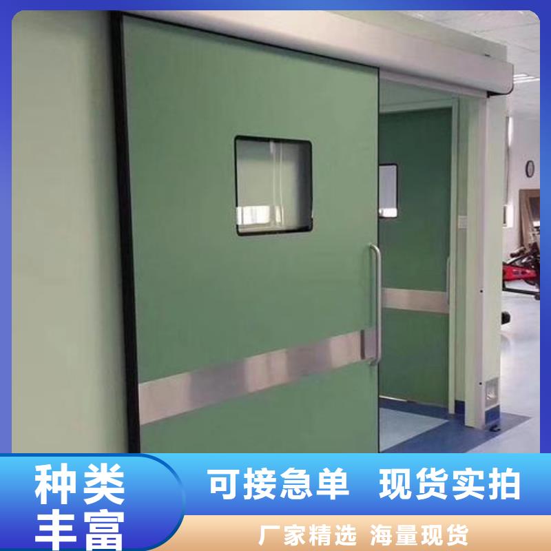 優質防輻射鉛板鉛門源頭廠家