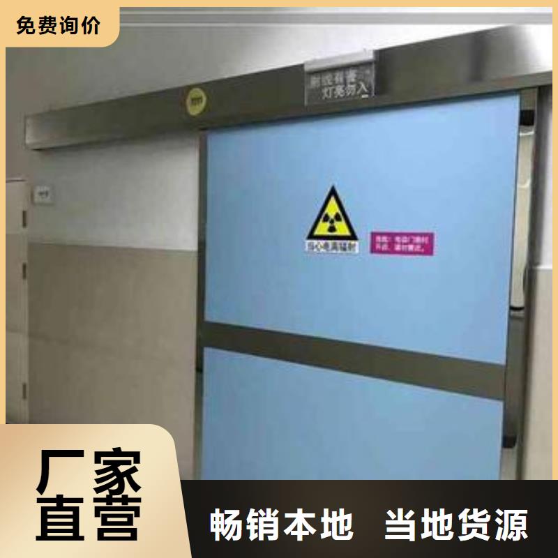 優質防輻射鉛板鉛門源頭廠家