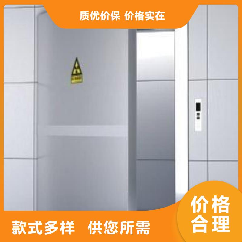 
ct鉛門廠家-服務(wù)優(yōu)