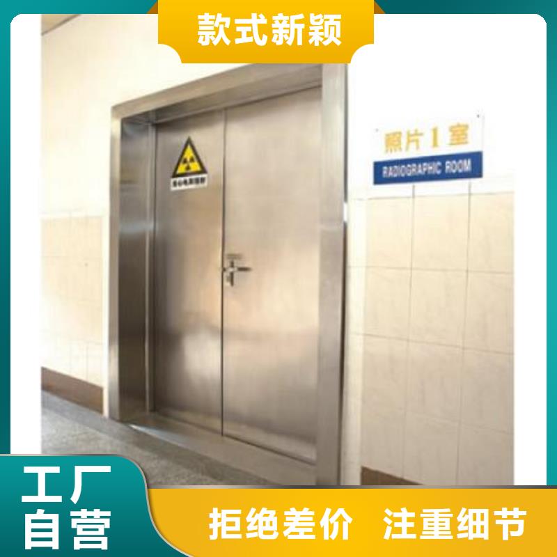 單開防護(hù)鉛門原廠直銷