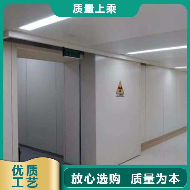牙科專用鉛門現貨批發