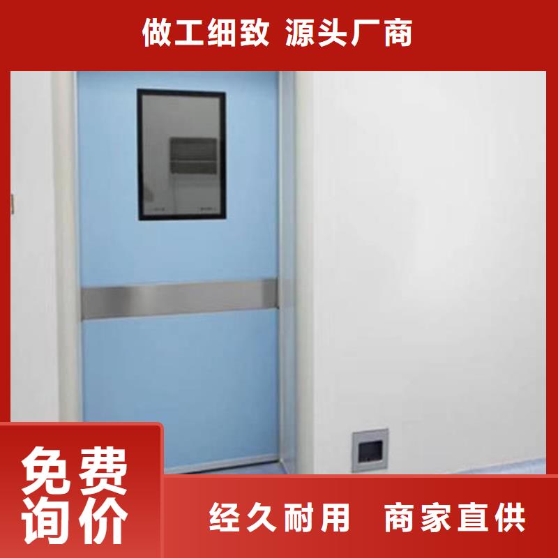 電動防護鉛門交貨及時