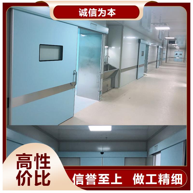 核醫學鉛門廠家，基地