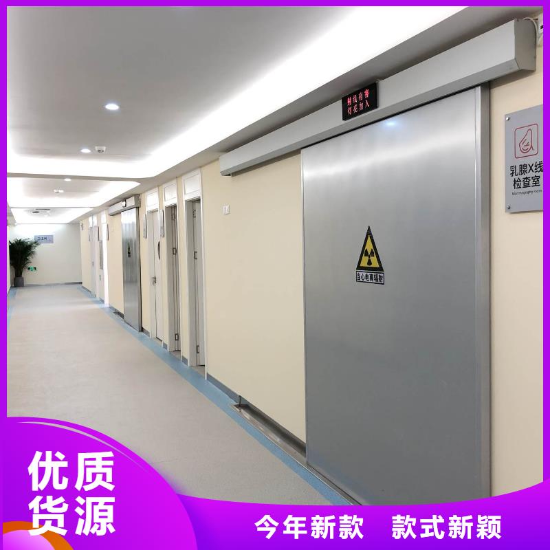 DR鉛門(mén)品牌供應(yīng)商