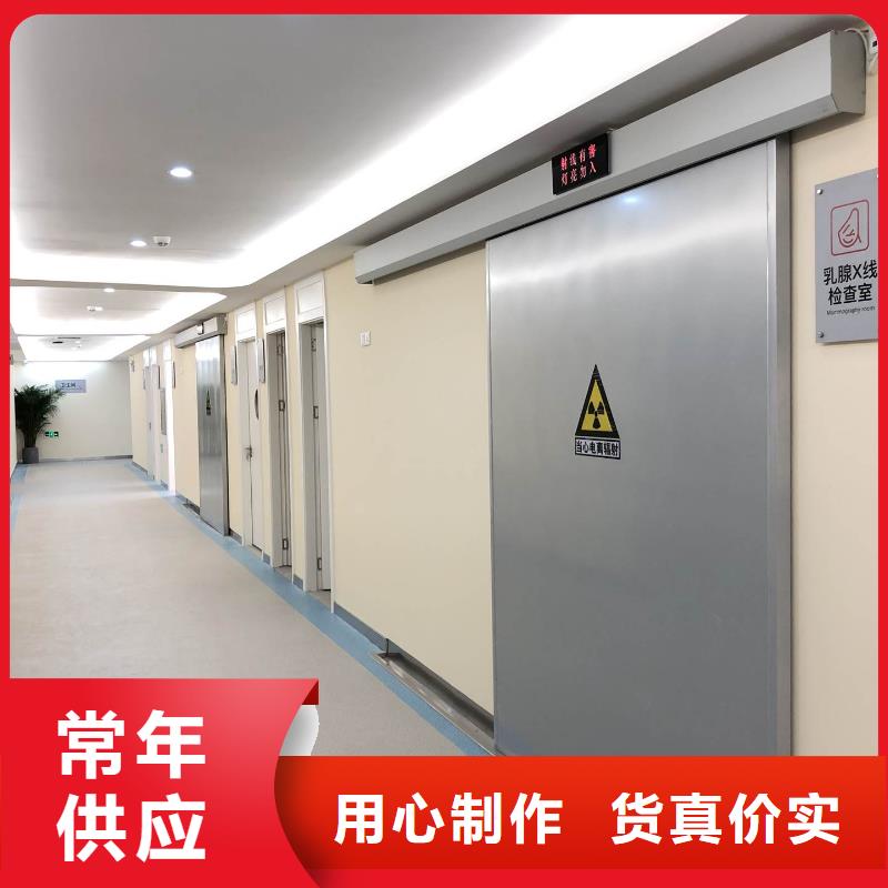 優惠的醫用鉛門廠廠家