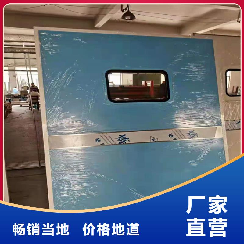 牙科專用鉛門-正規廠家