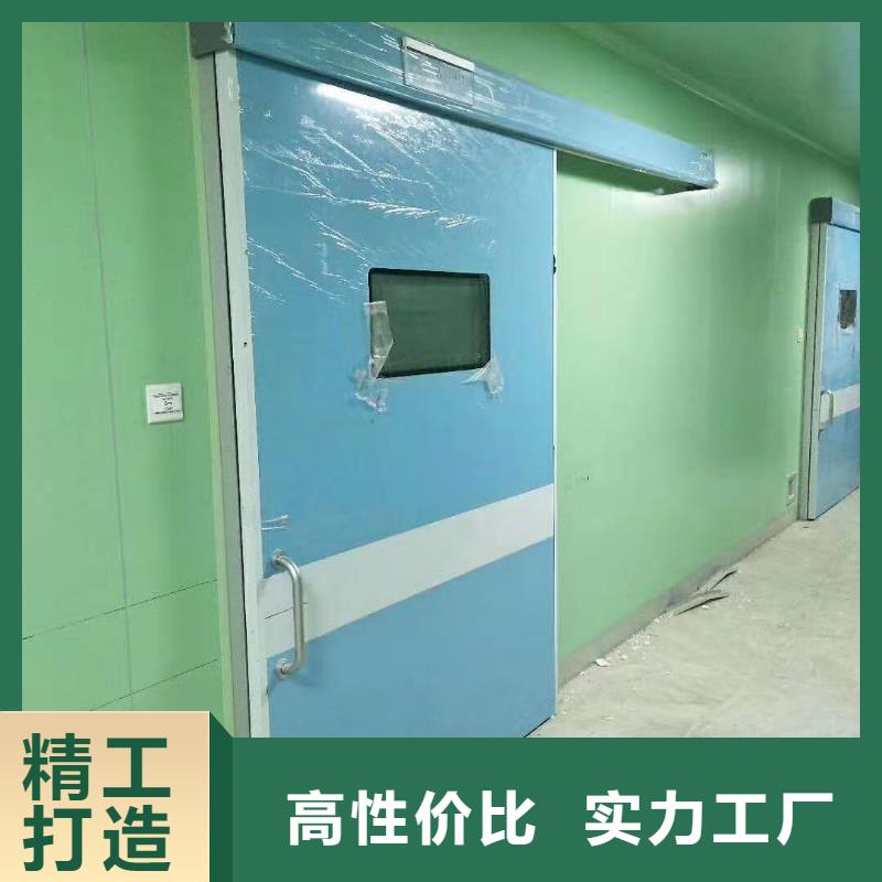 單開鉛門
行業動態
