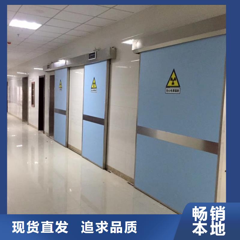 
防護鉛門生產廠家

-一家專業的廠家