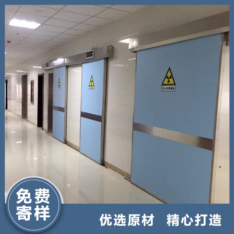 重信譽醫院防輻射鉛門供貨廠家