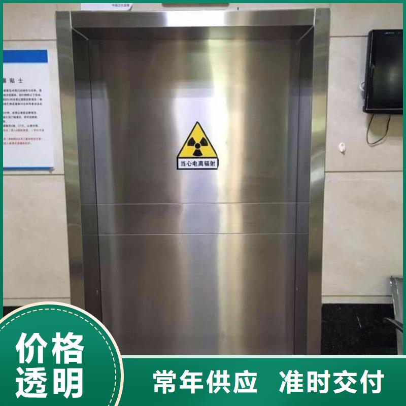 鉛門生產定做